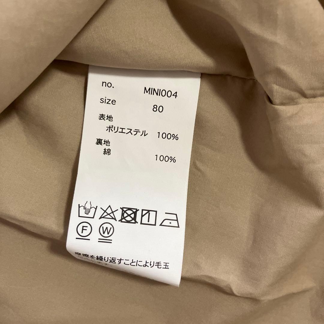 【国内正規品】 minicloset トップス80サイズ80cm 低価格！