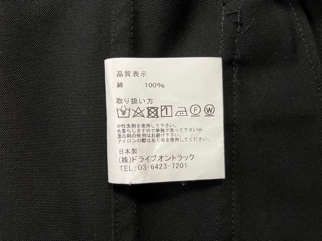 A VONTADE テーラードジャケット M ブラック