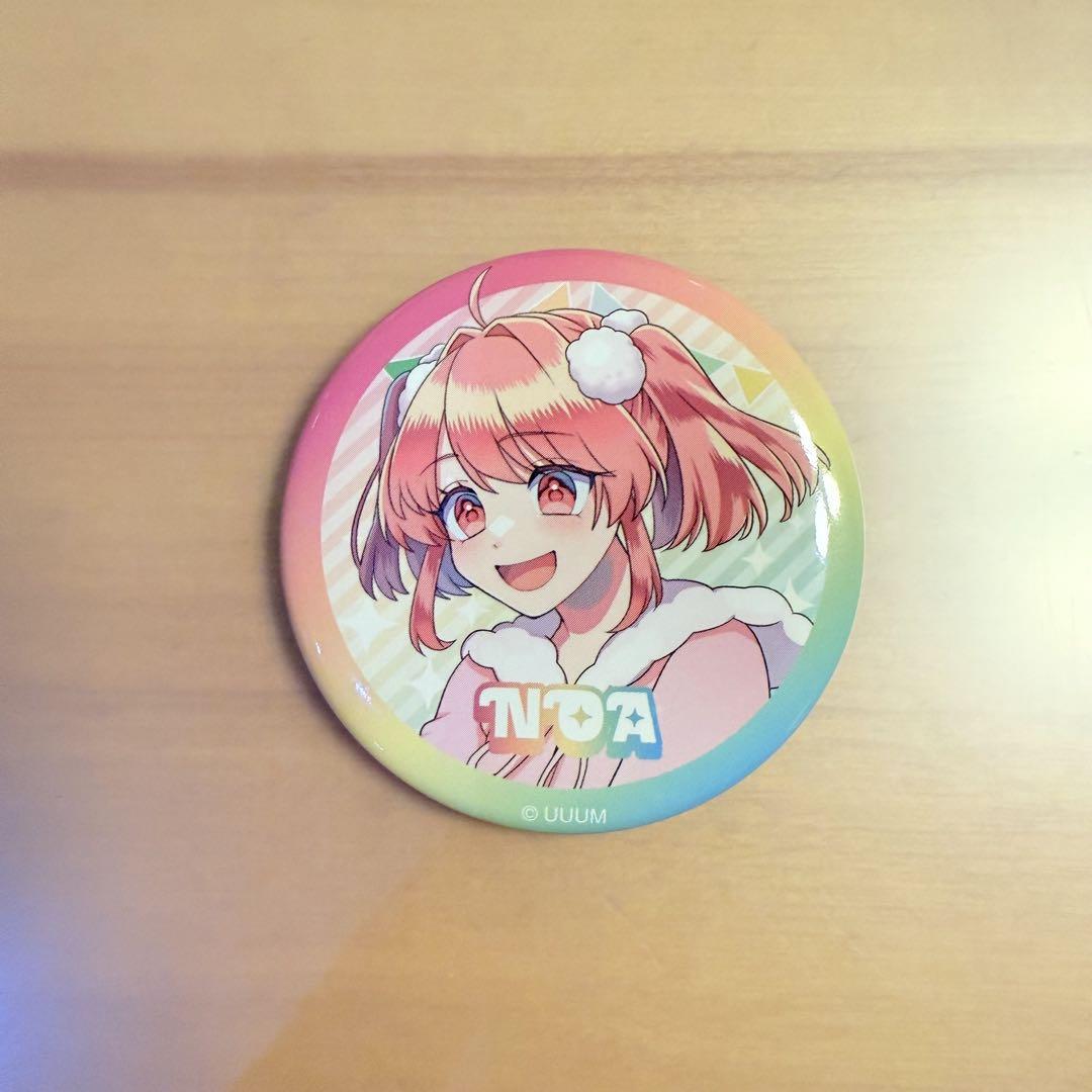 Premium Peach Party！〜ぼくらのセカイへようこそ