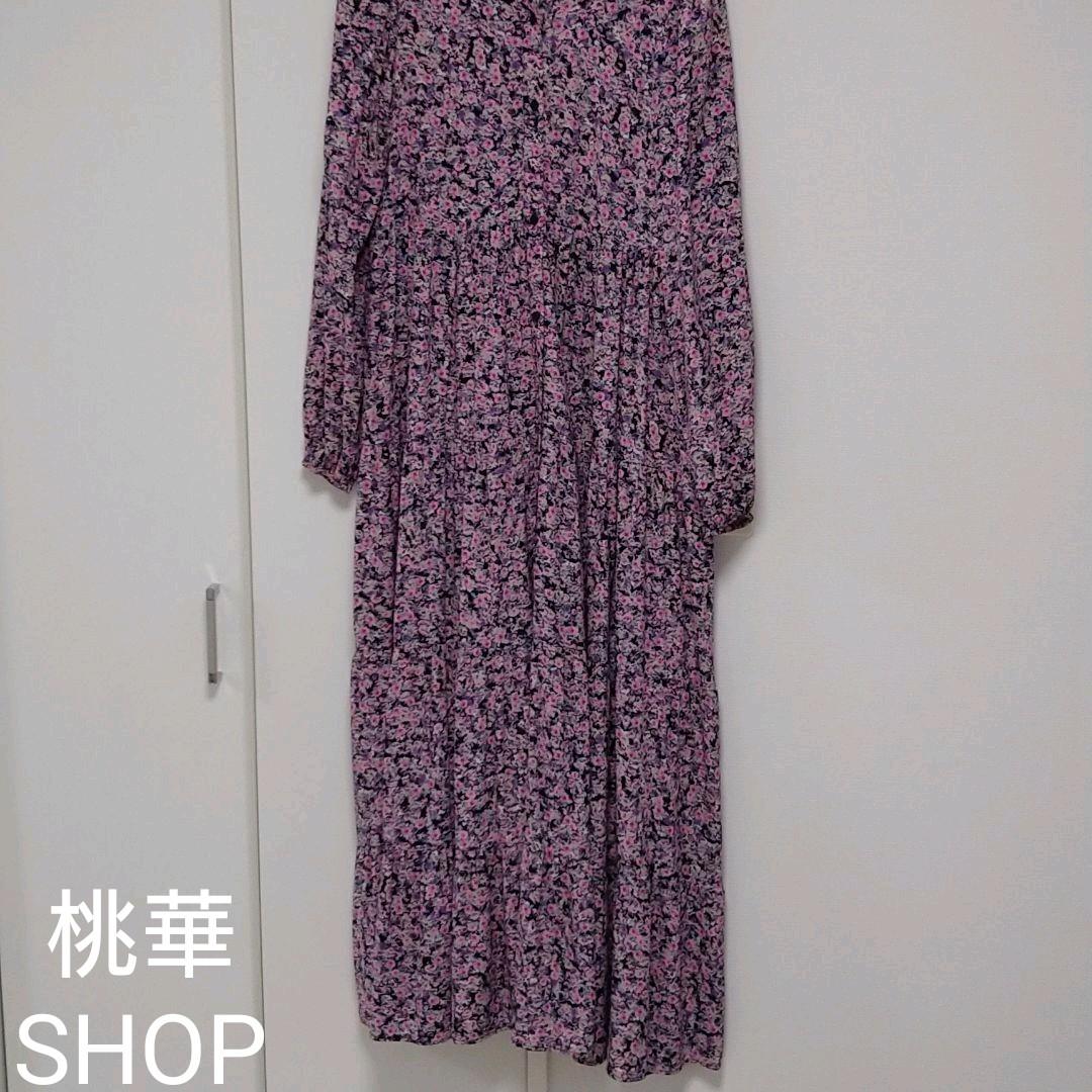 ピンク系,S日本最大のブランド ワンピMIIAトッカsnidelノエラchestyエイミーイストワール♡エフラ ロングワンピース レディースピンク系S¥10,260-www.montevideocollege.edu.uy ピンク系,S日本最大のブランド ワンピMIIAトッカsnidelノエラchestyエイミーイストワール♡エフラ ロングワンピース レディースピンク系S¥10,260-www.montevideocollege.edu.uy