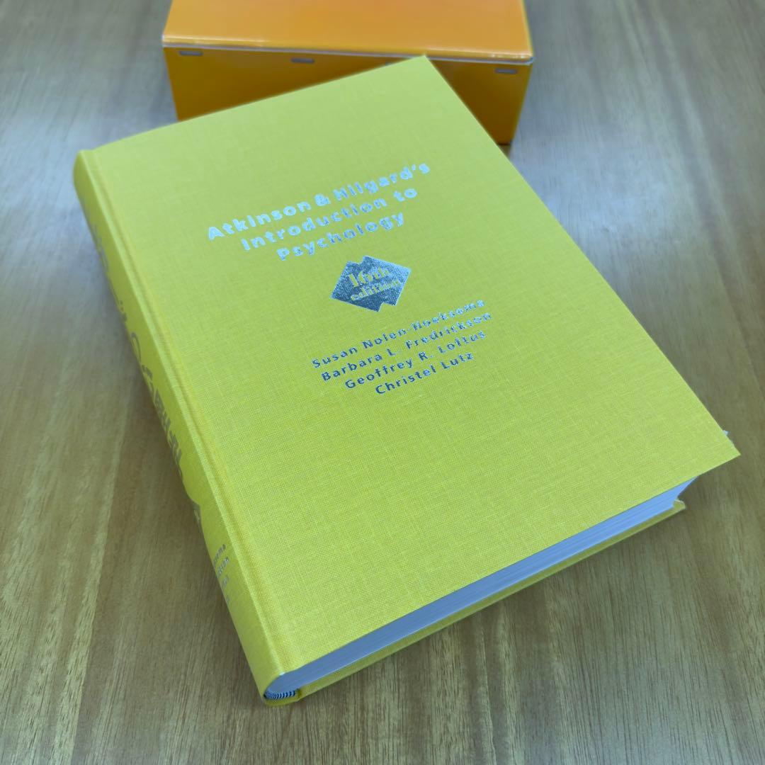 ヒルガードの心理学 人文/社会