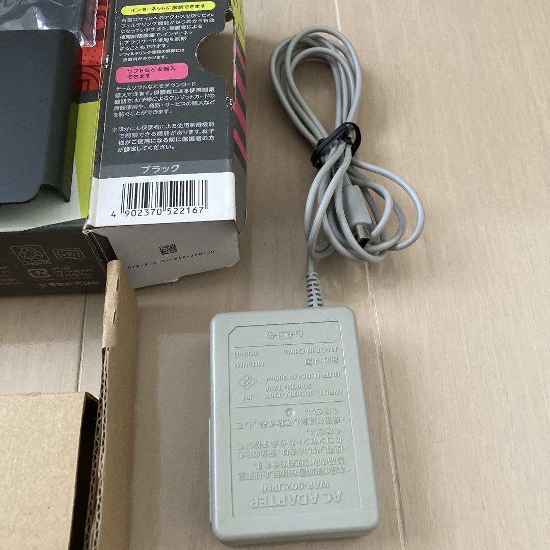 Newニンテンドー3DS ブラック