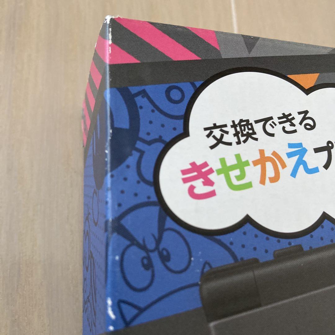 ブラック きせかえプレート付き