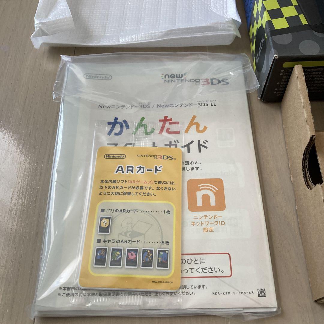 ● Newニンテンドー3DS