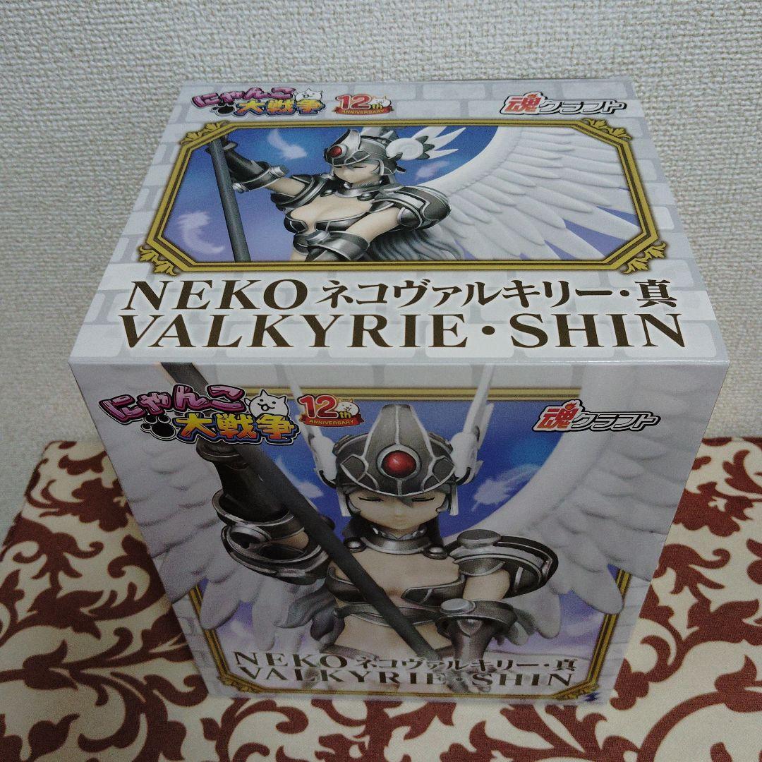 にゃんこ大戦争　フィギュア　6点セット 新品未開封 Amazon.co.jp: にゃんこ＊大戦争 にゃんこ軍団出陣フィギュア 超