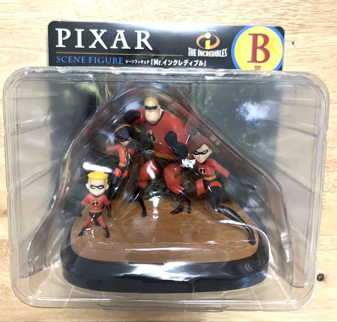 ハッピーくじ PIXAR B賞H賞シーンフィギュア Mｒ.インクレディブル ハッピーくじ PIXAR B賞H賞シーンフィギュア Mr