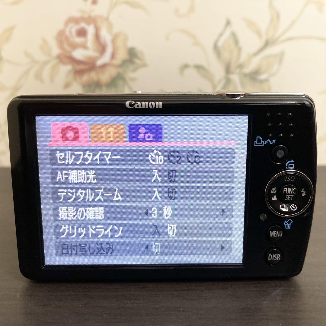Canon デジカメ IXY DIGITAL 80 コンデジ シルバー 充電器付
