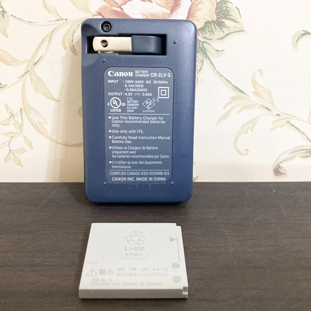 Canon デジカメ IXY DIGITAL 80 コンデジ シルバー 充電器付
