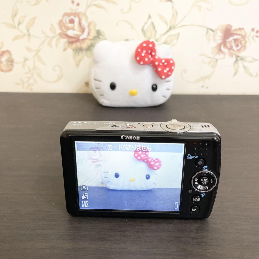 Canon デジカメ IXY DIGITAL 80 コンデジ シルバー 充電器付