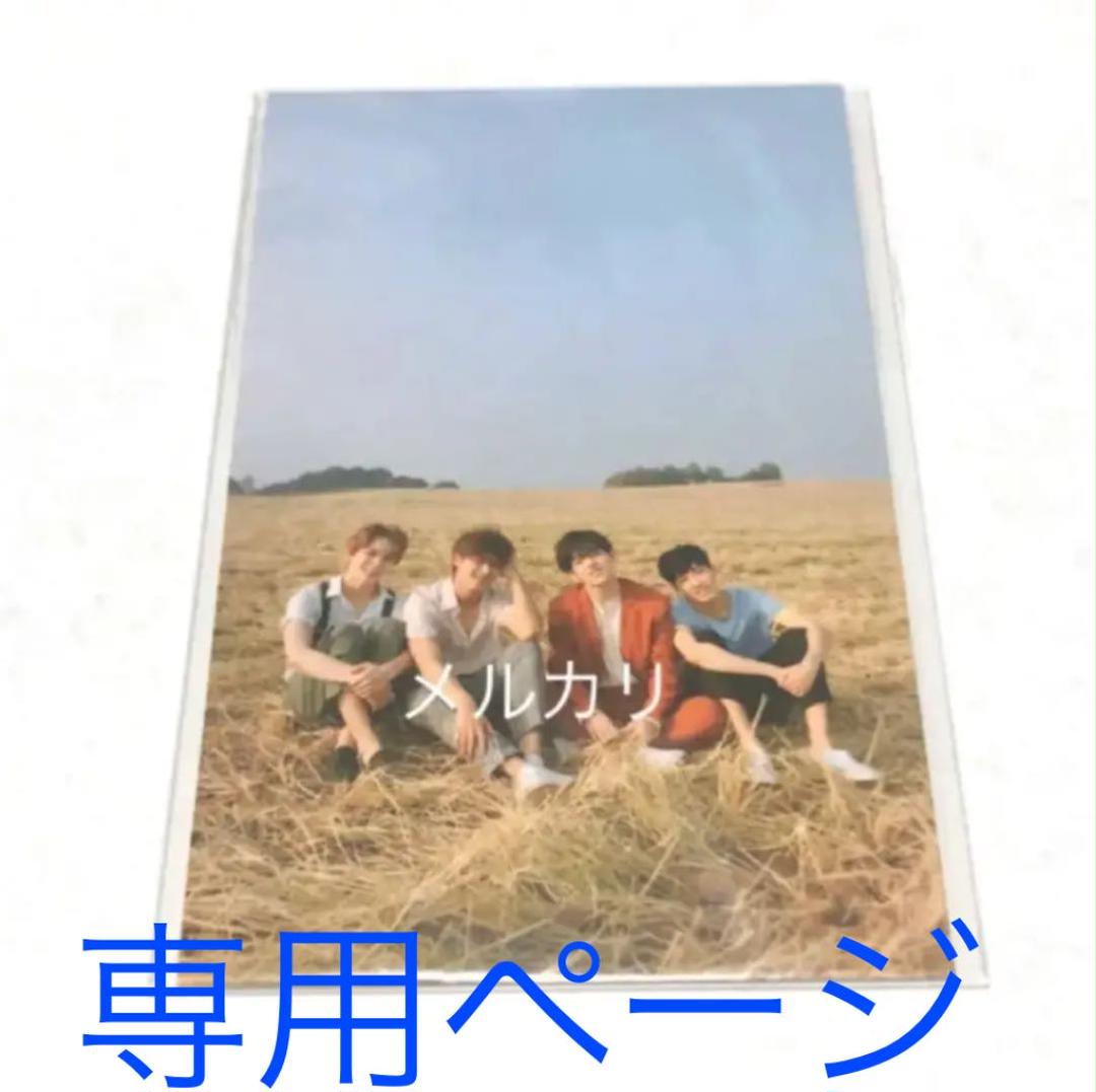 SEVENTEEN セブチ ヒポチ YMMD サノク トレカ www.vvkarunaratne.lk