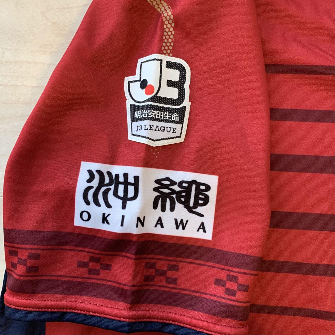 fc琉球 ユニフォーム　Lサイズ