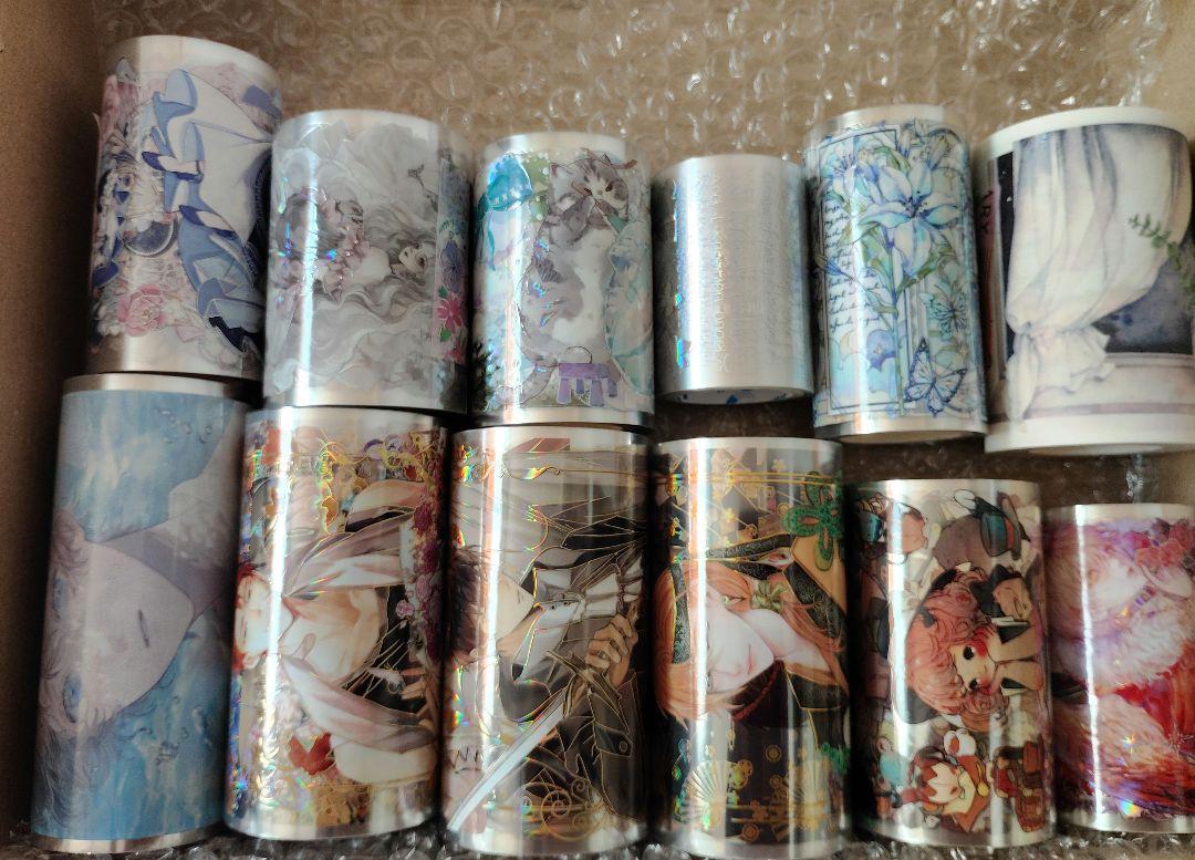 海外マステ　まとめ売り