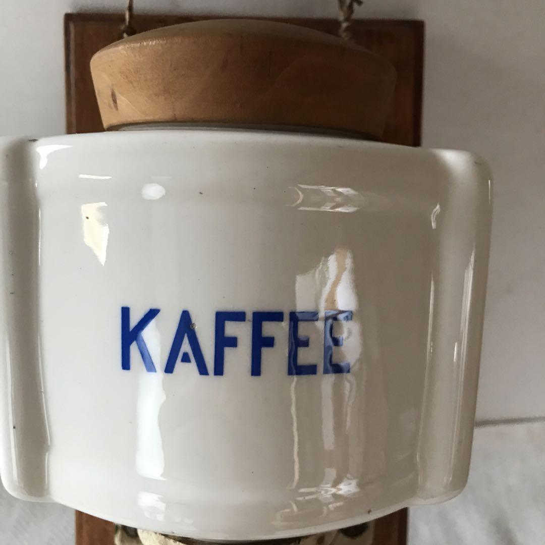 アンティーク　コーヒー豆挽き　ドイツ　KAFFEE
