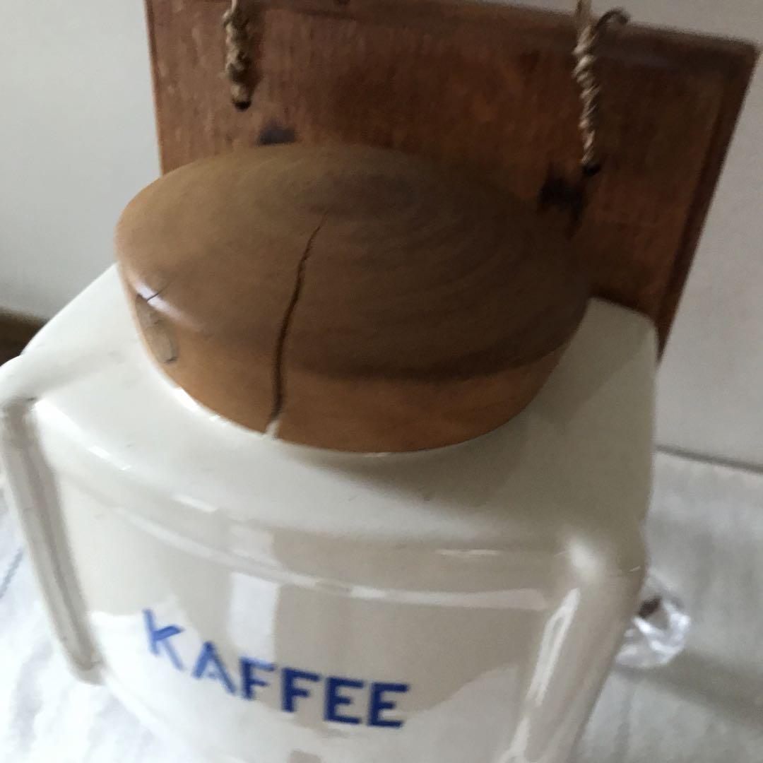 アンティーク　コーヒー豆挽き　ドイツ　KAFFEE
