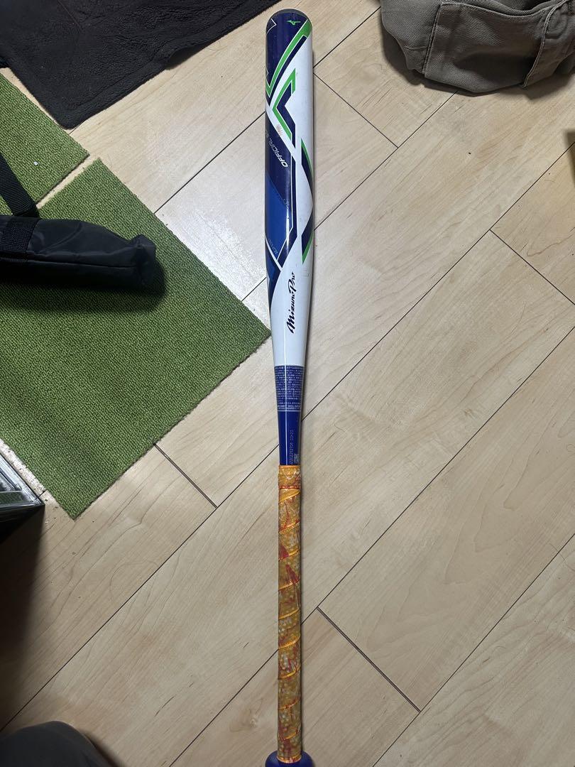 Mizuno