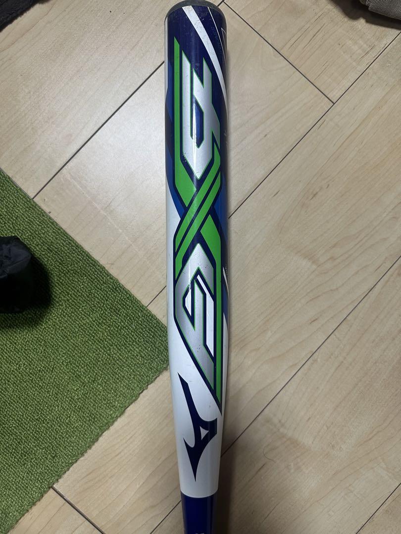 Mizuno