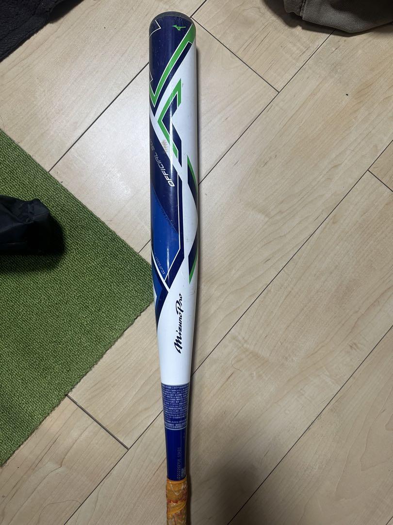 ☢ Mizuno