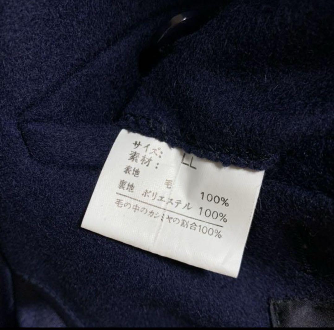 VALENTINO バレンチノ　カシミヤ 100% ステンカラーコート　ネイビー