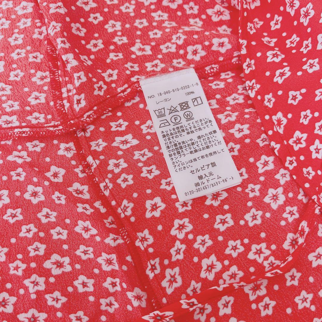 神崎恵さん着用 rouje 花柄ワンピース 春夏レディース 神崎恵さん着用 rouje 花柄ワンピース 春夏レディース - メルカリ