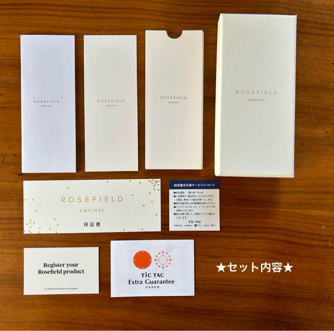 時計 ROSEFIELD 26WPR-263 The Small Edit
