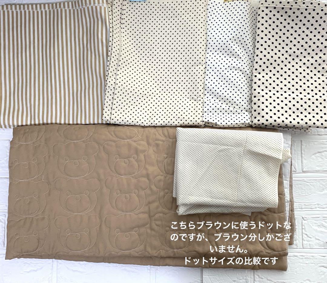 きぃ様　3点　専用ページ