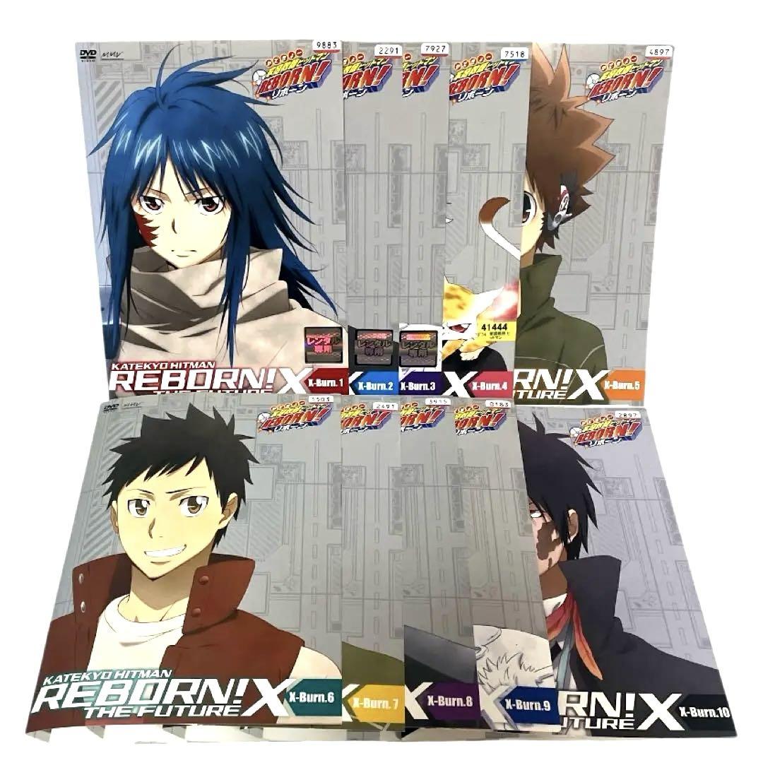 ★専用家庭教師ヒットマンREBORN DVD 全巻　10シリーズ　大量 家庭教師ヒットマンREBORN DVD 全巻 10シリーズ 大量 オマケ付き
