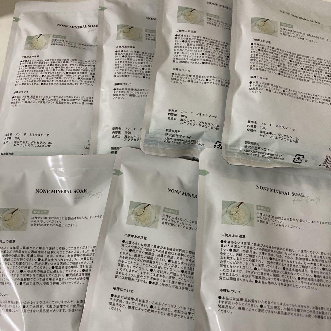 マッコイ　ノンFエナジープレミアムクリーム