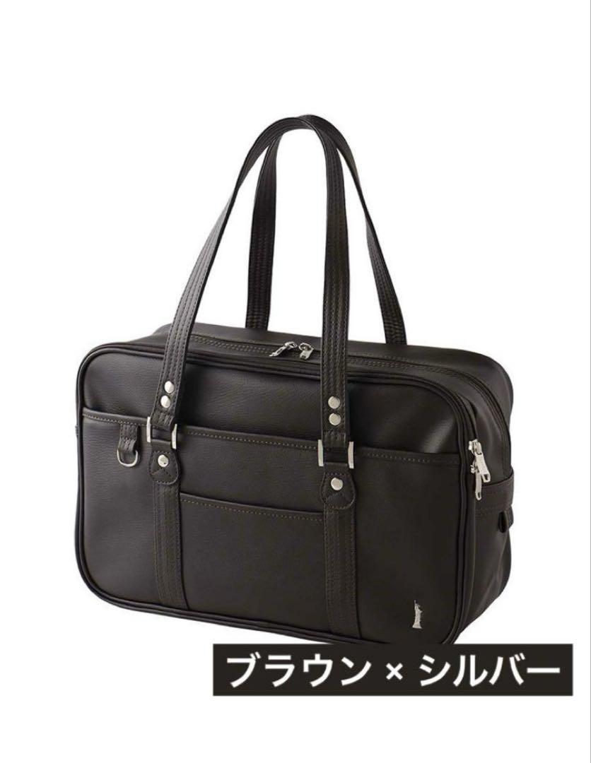 【通販 人気】 EASTBOY Venus 合皮本革 茶色 スクールバッグ イーストボーイスクバ バッグ