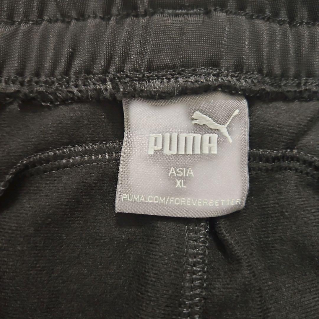 【新品タグ付き】PUMA トラックジャケット セットアップジャージ 大きいサイズ