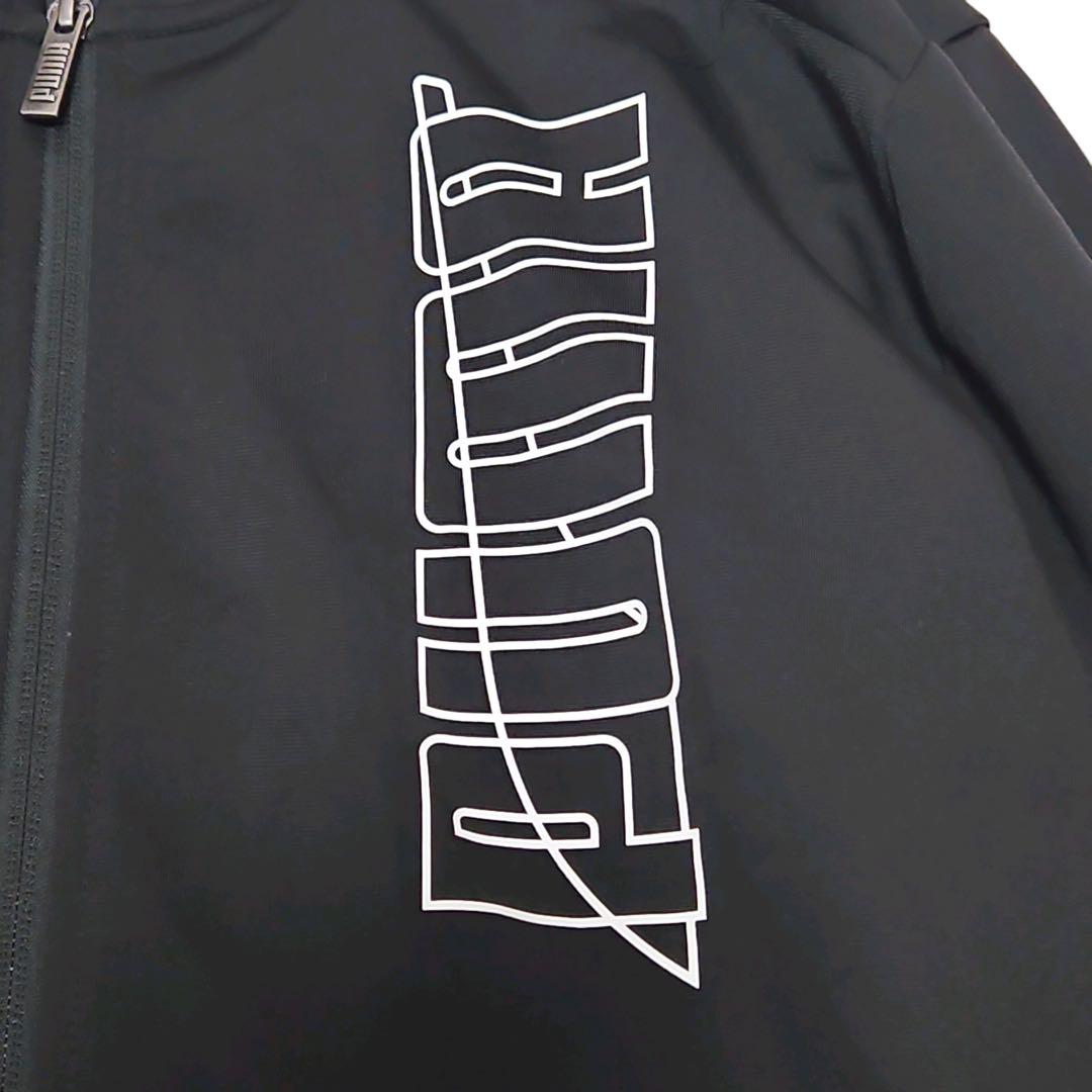 【新品タグ付き】PUMA トラックジャケット セットアップジャージ 大きいサイズ