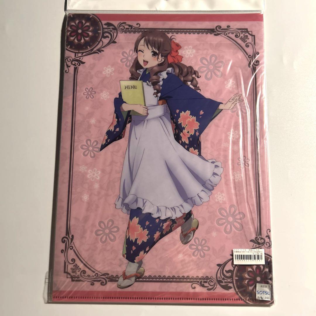 【新品未開封】花咲くいろは　店舗限定クリアファイル　クラシック和装柄セット