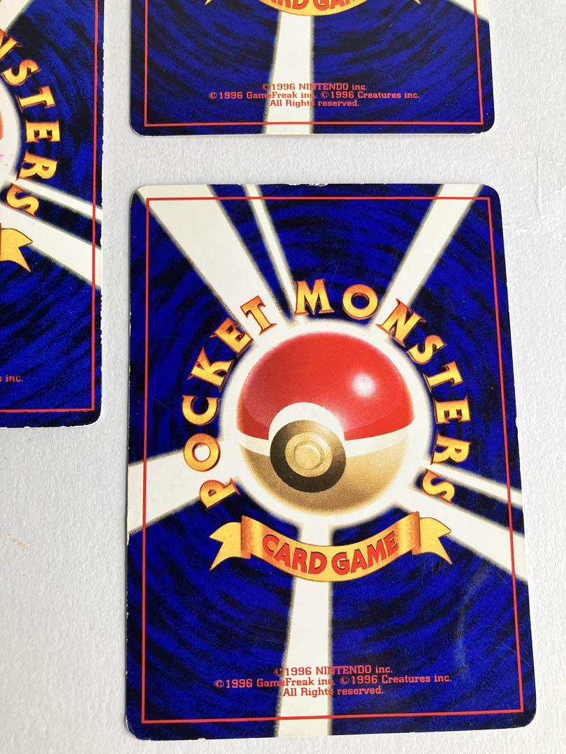 【当時物】初期　ポケモンカード　ピカチュウ　5枚まとめ売り