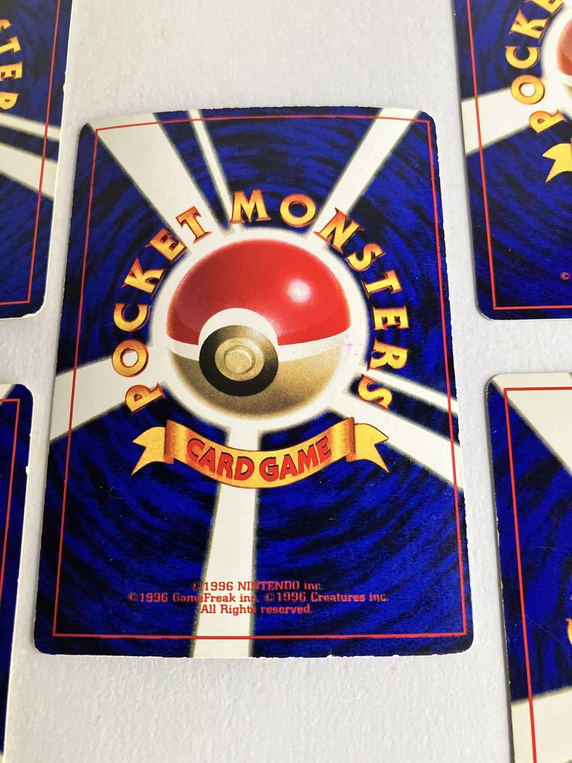 【当時物】初期　ポケモンカード　ピカチュウ　5枚まとめ売り
