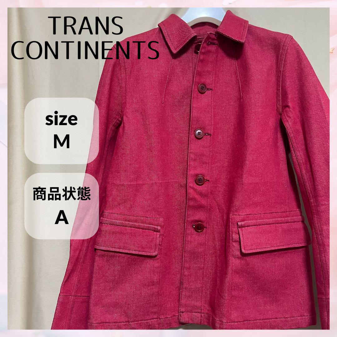 【美品】TRANS CONTINENTS　Mサイズ　赤　デニムジャケット