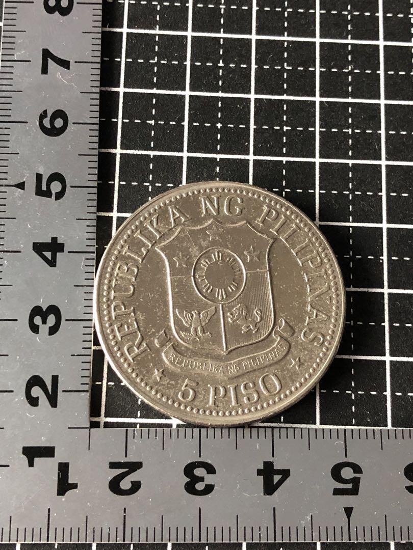 N3474【フィリピン】1975年5ペソ 外貨 硬貨 古銭 大型コイン