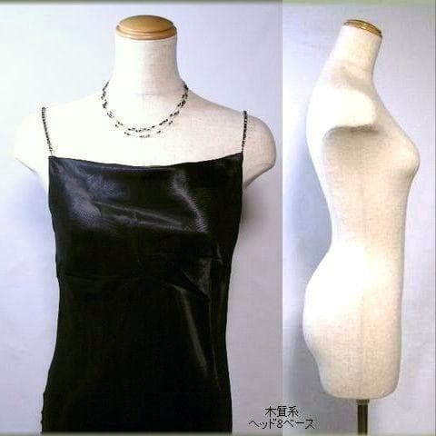 新品■美スタイルボディートルソー婦人7号S木調■パンツ対応片足ポールマネキン人形 新品■美スタイルボディートルソー婦人7号S木調■パンツ対応片足ポールマネキン人形