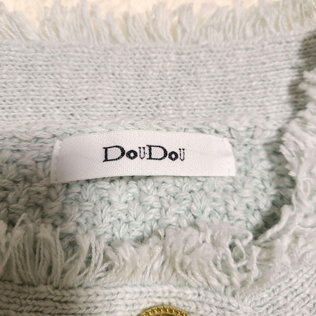 DOUDOU　ドゥドゥ　ツイードニットジャケット　金ボタン　フリンジ　F