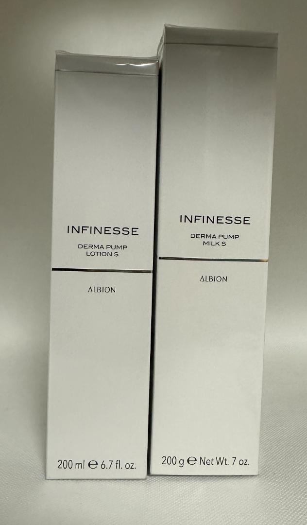 ALBION アンフィネス ダーマパンプミルクS＋ローションSセット