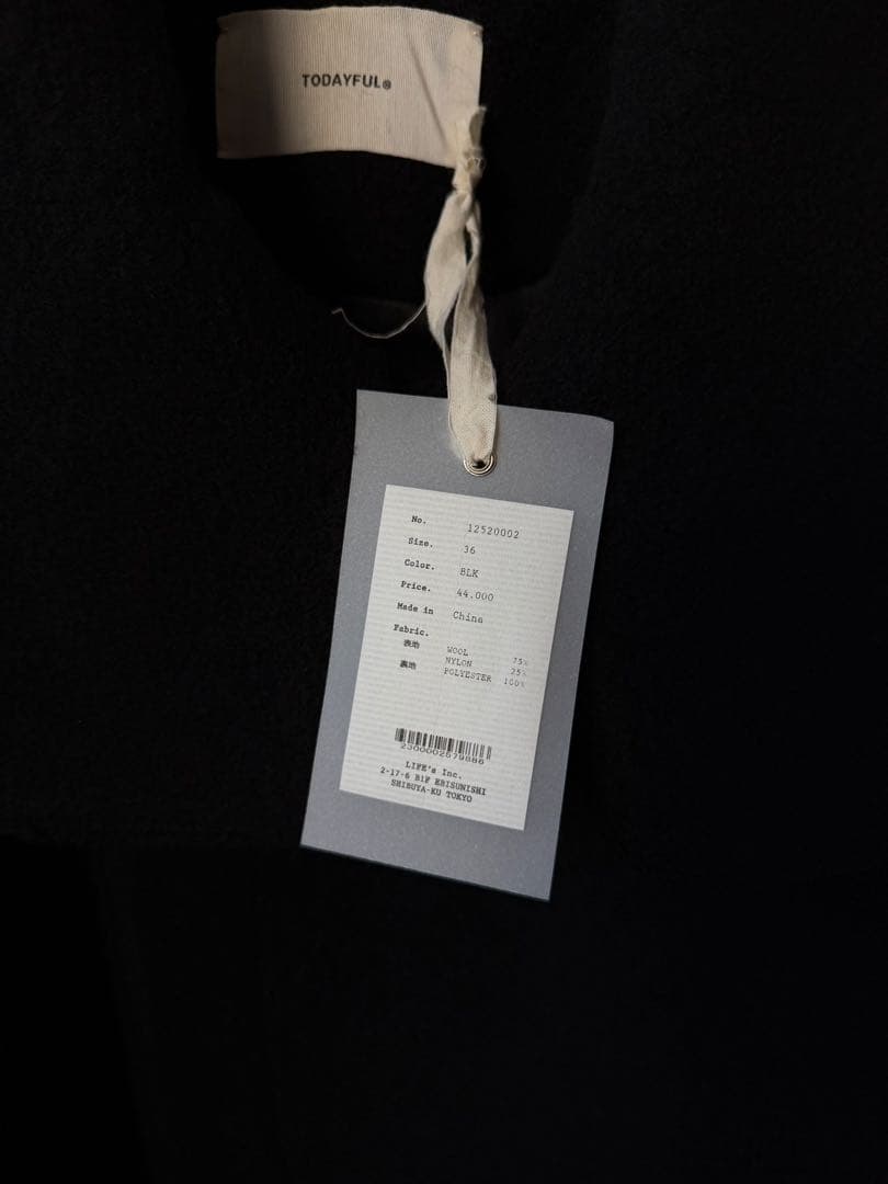 TODAYFUL Standcollar Boucle Jacket TODAYFUL Standcollar Boucle Jacket