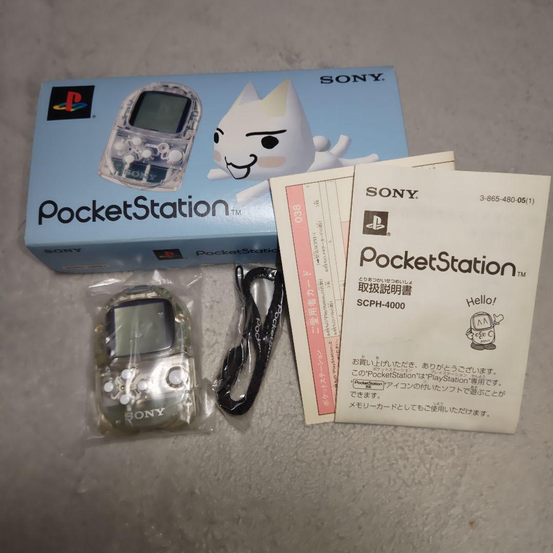 SONY ポケットステーション クリスタル どこでもいっしょ 井上トロ
