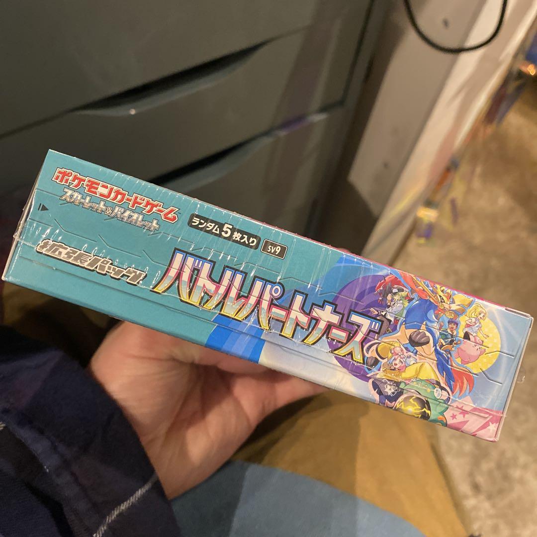 バトルパートナーズ　シュリンク付き　新品未開封　1BOX