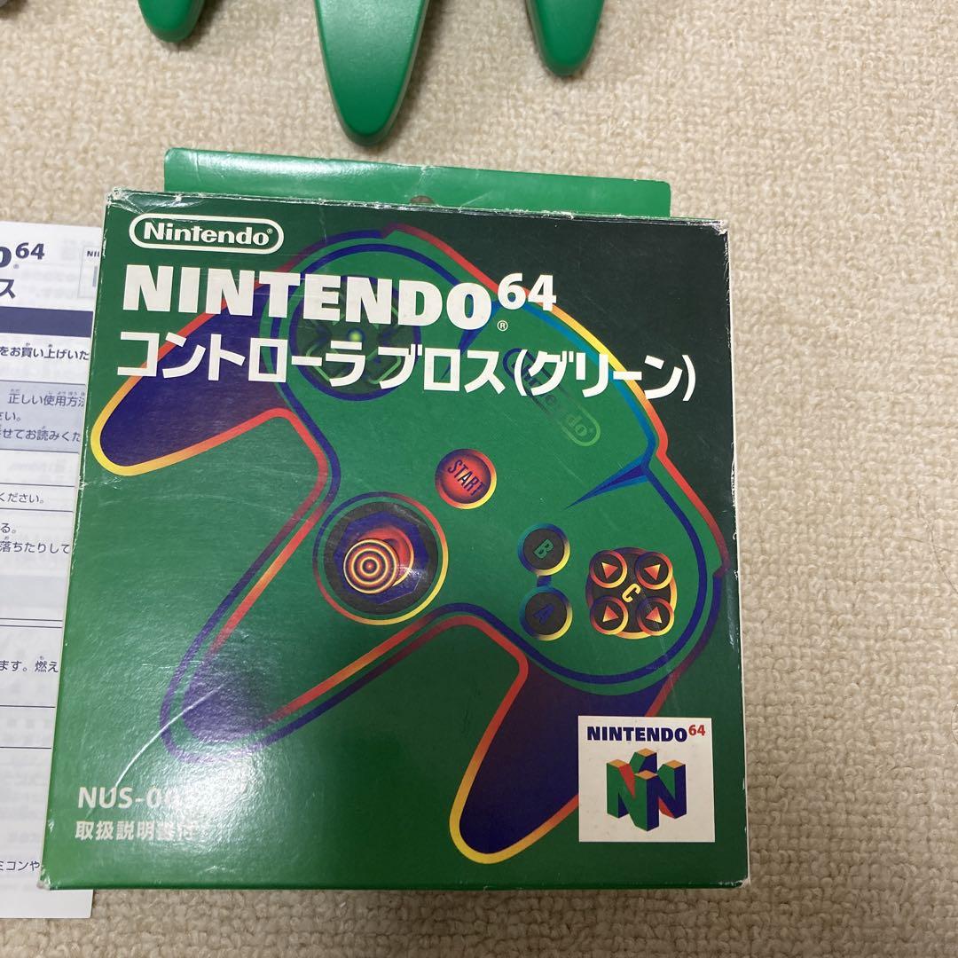 NINTENDO 64 他コントローラー、コントローラーパック付き