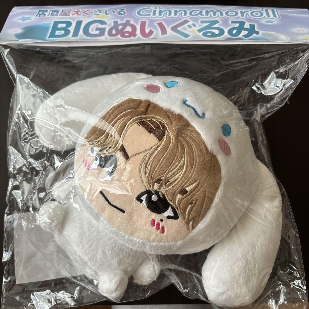 FANTASTICS】POCHACCOとのコラボぬいぐるみがプライズに登場