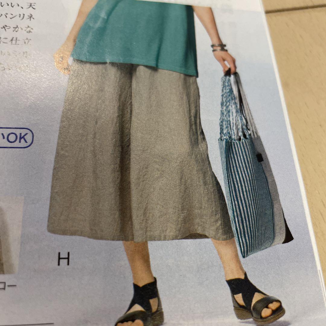 【新品未使用】ノフル nofl 天日干しリネンワイドパンツ