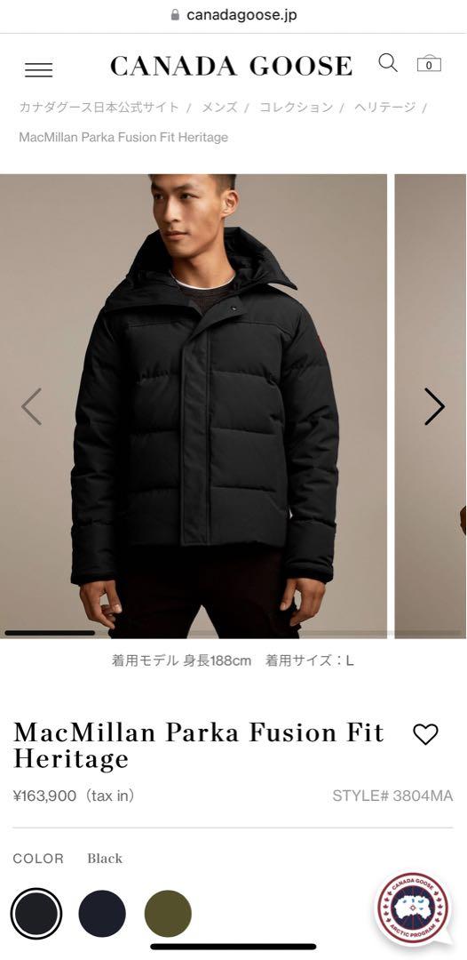 CANADA GOOSE カナダグース 4550MB サザビーリーグ BLACK LABEL