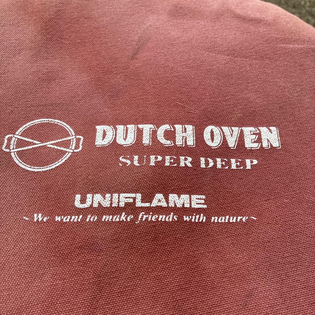 UNIFLAME 12 inch SUPER DEEP ダッチオーブン+収納袋他