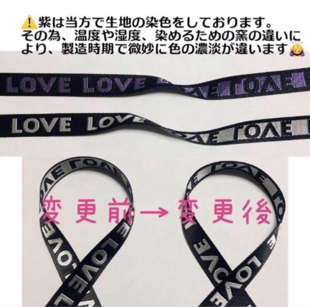 kohaku❣️SnowMan BIGぬいぐるみ用ポーチ