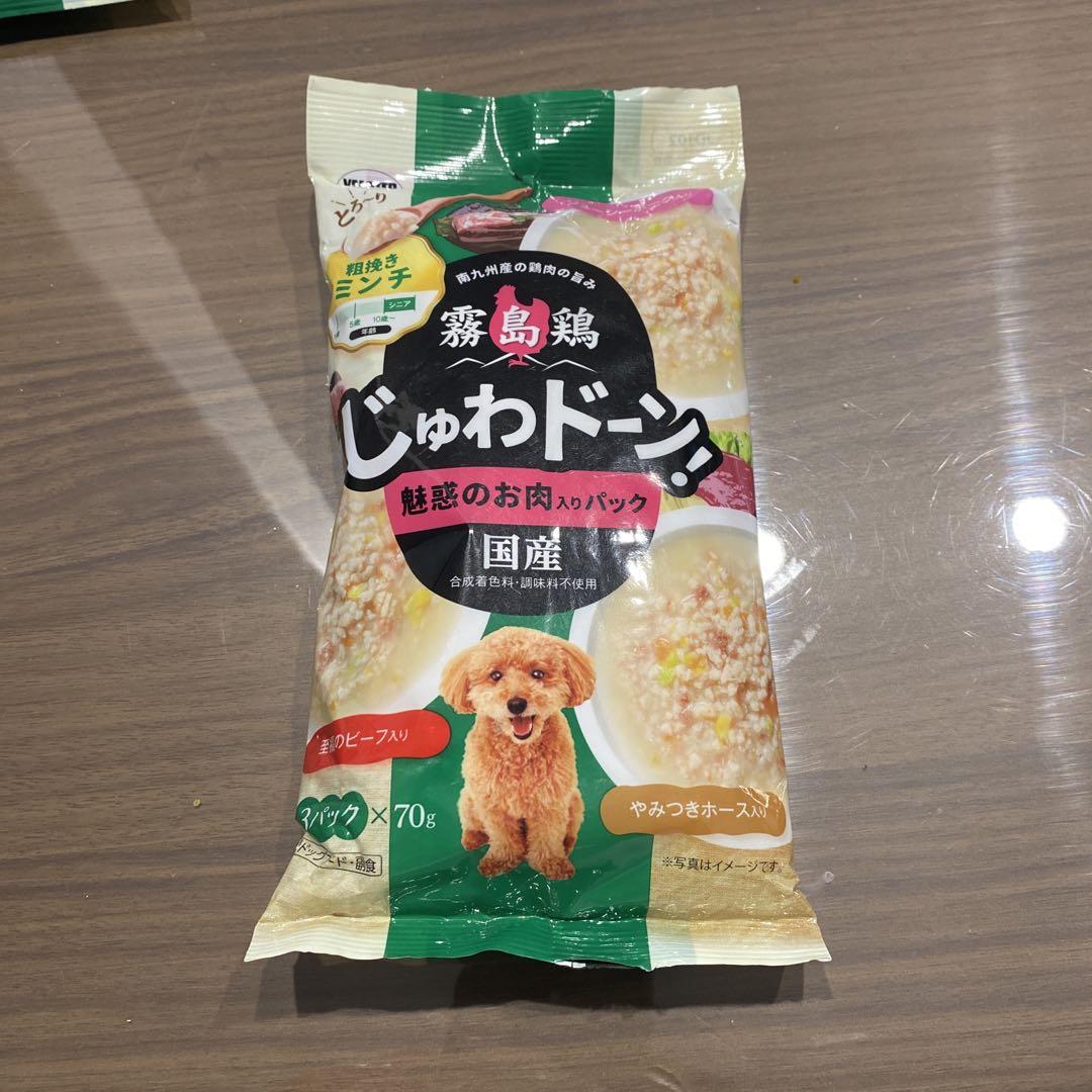 のサムネイル