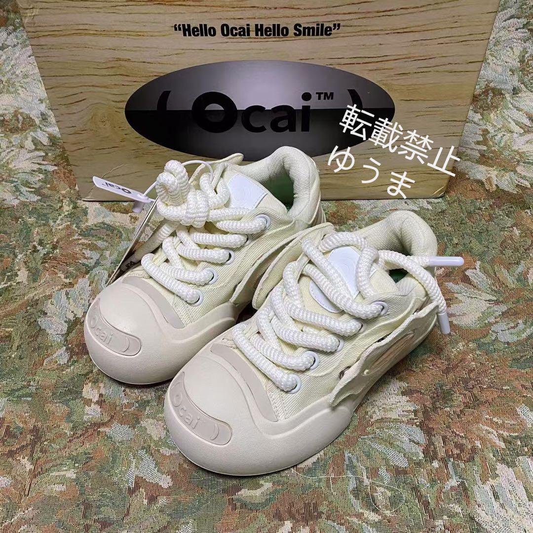 Ocai Smile 厚底スニーカー / JP240 / ライトイエロー
