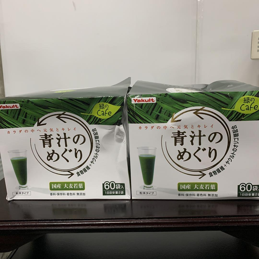 ある様 リクエスト 2点 まとめ商品 ふら田809様 リクエスト 2点 まとめ商品
